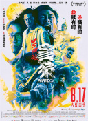 小明免费视频一区二区